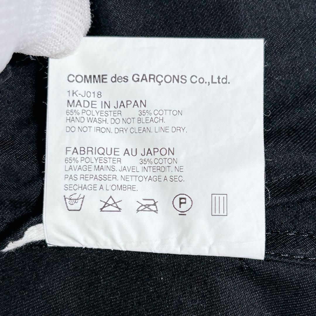 BLACKコムデギャルソン テーラードジャケット S 黒 日本製　キレイめ