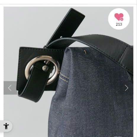 【新品未使用】kawa-kawa(カワカワ)ハトメボディバッグ Lサイズ