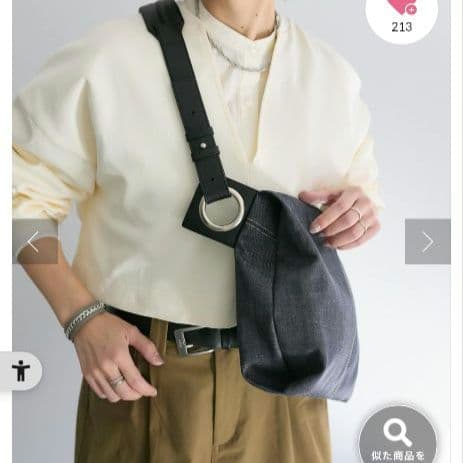 【新品未使用】kawa-kawa(カワカワ)ハトメボディバッグ Lサイズ