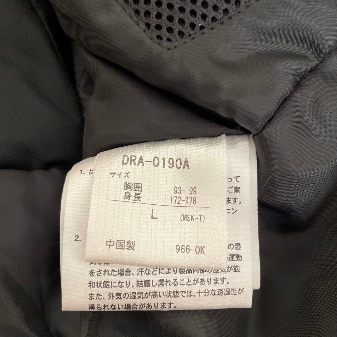 DESCENTEスキーウェア