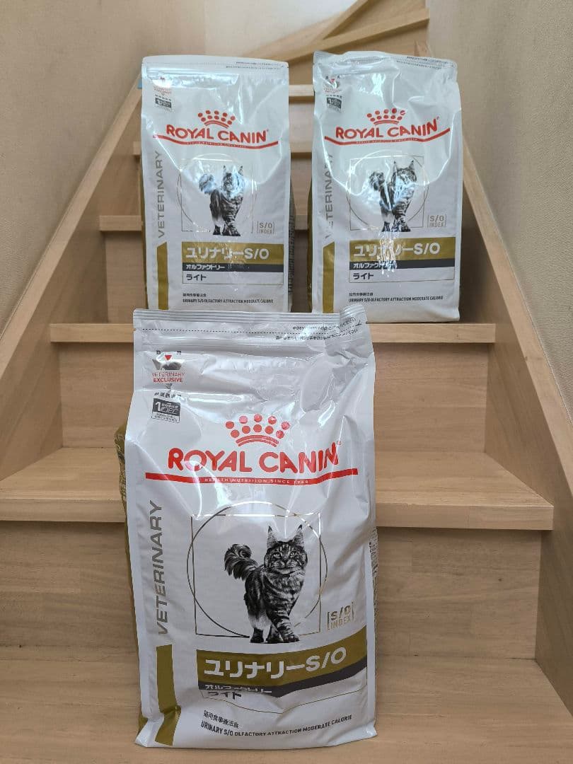 ロイヤルカナン ユリナリーS/O オルファクトリー4kg　×　３袋　　計12kg