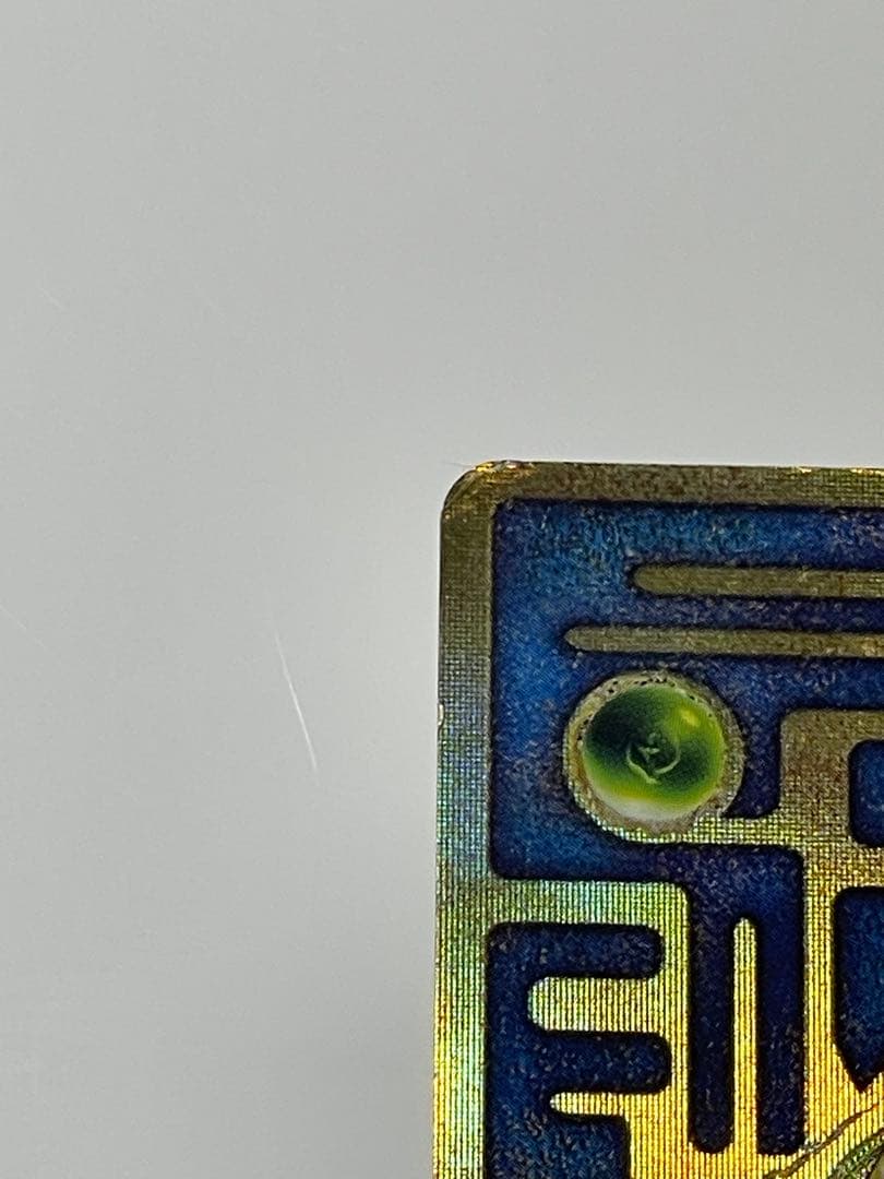 古代ミュウ　エラー版　ポケモンカード