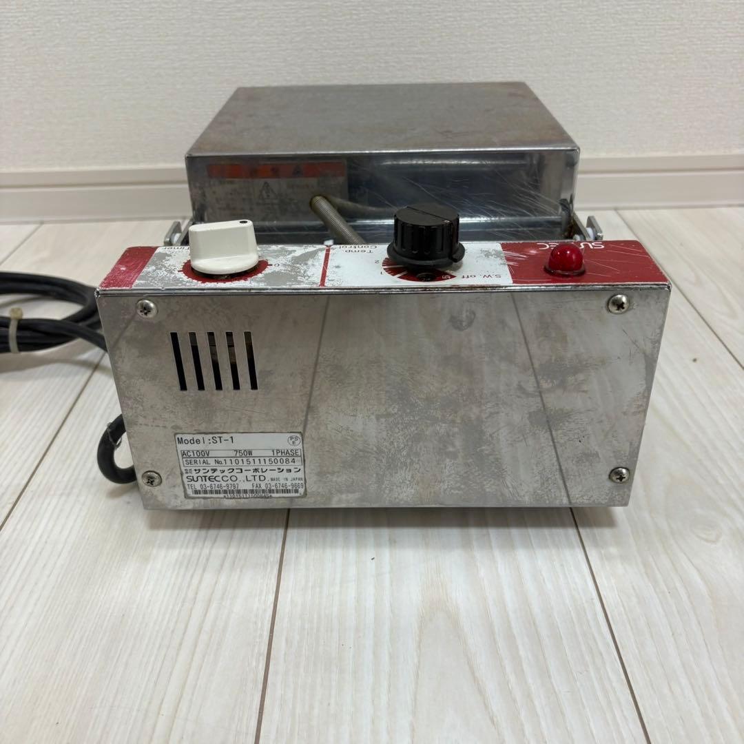 サンテック SUNTEC ワッフルメーカー プチワッフル