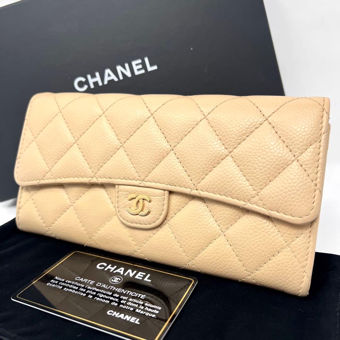 CHANEL シャネル キャビアスキン マトラッセ ロングフラップウォレット