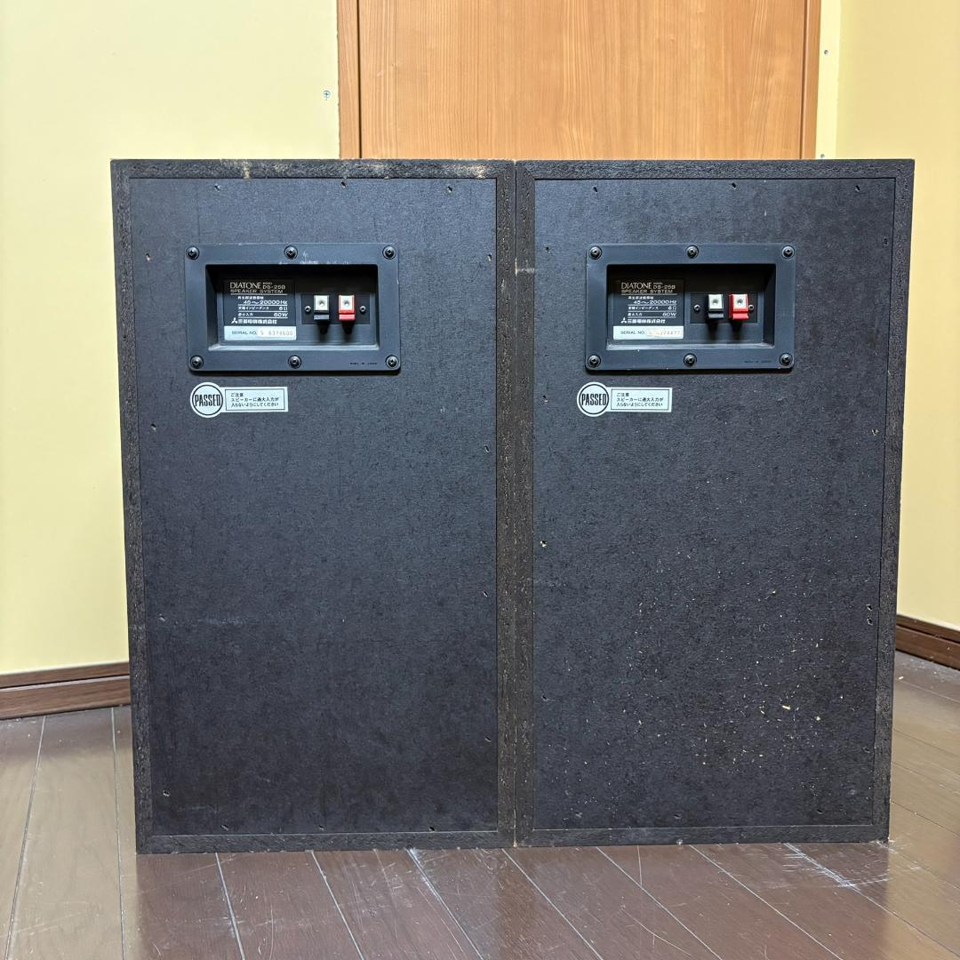 DIATONE スピーカー ペア DS-25B 希少スピーカー