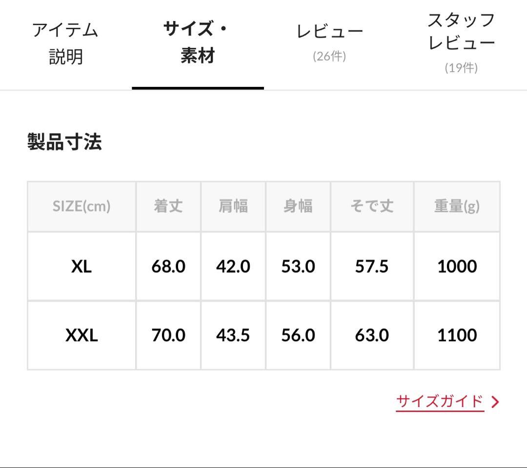 ジャケット・アウター patagonia Kids 4-in-1 Everyday Jacket