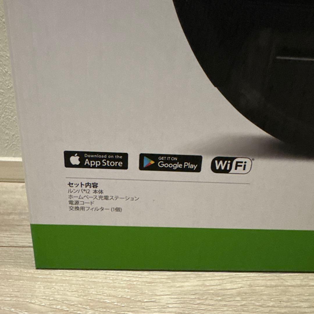 【新品未使用】iRobot Roomba i2 ロボット掃除機本体