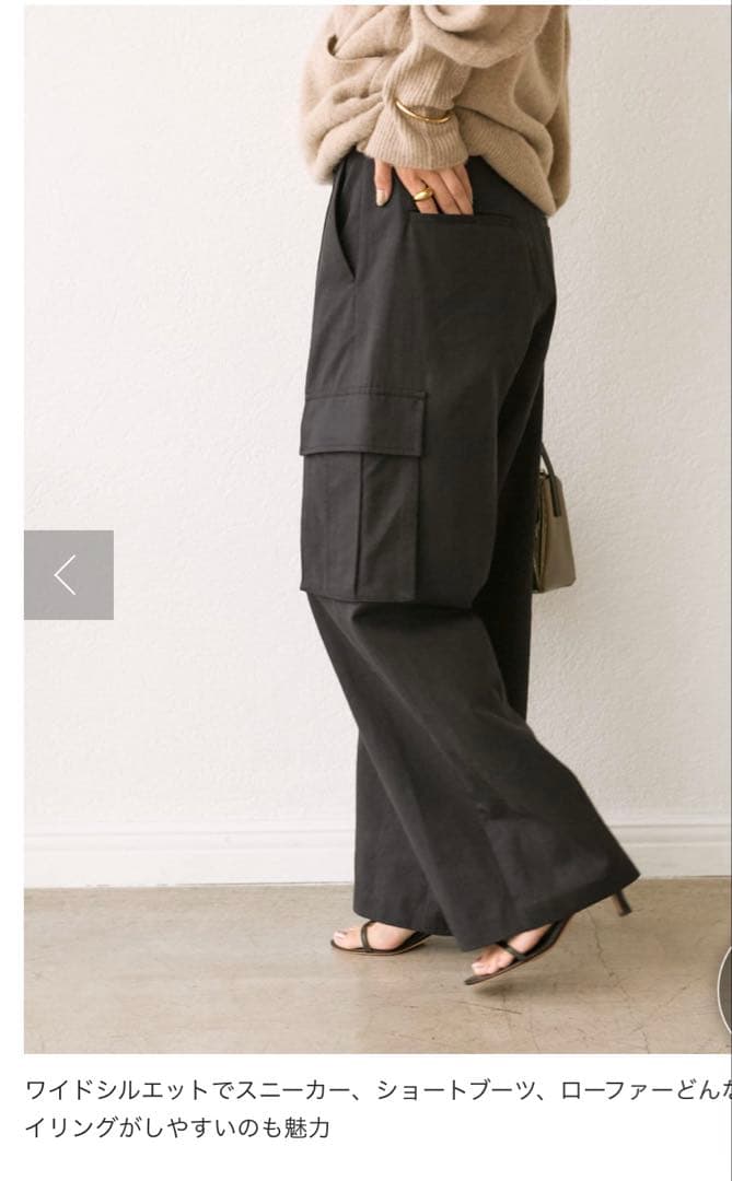 RIVE DROITE リヴドロワ 【MONN.（モン）】チノカーゴパンツ　新品