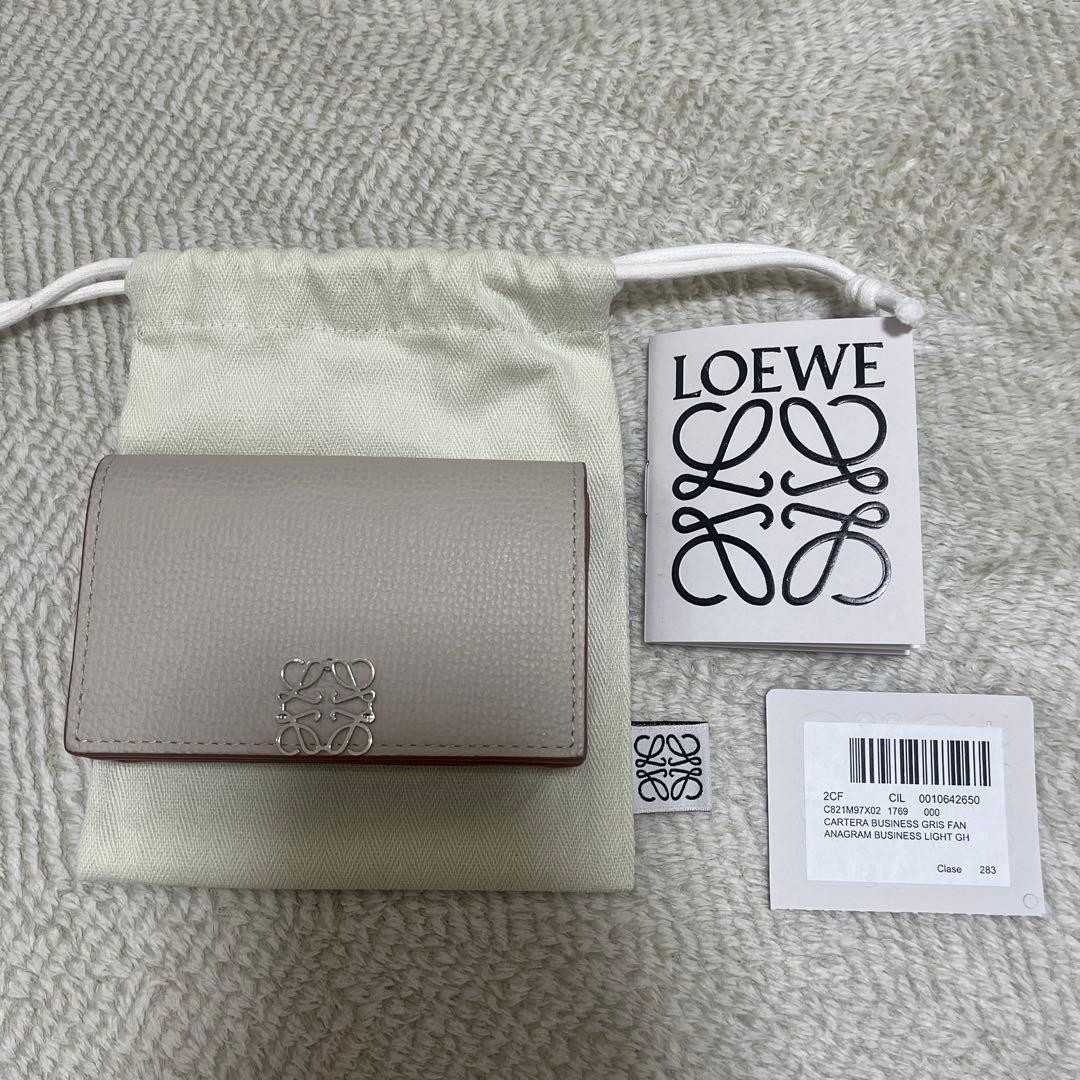 LOEWE グレー レザー 名刺入れ 保存袋付き