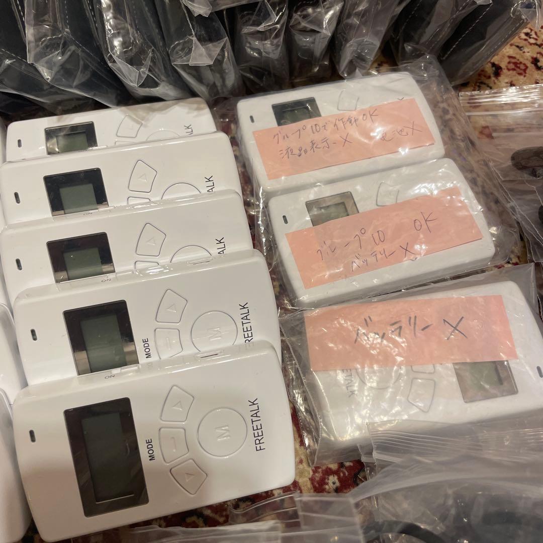 ティービーアイ　インカム　TDP-2400×12個　おまけバッテリー切れ3個