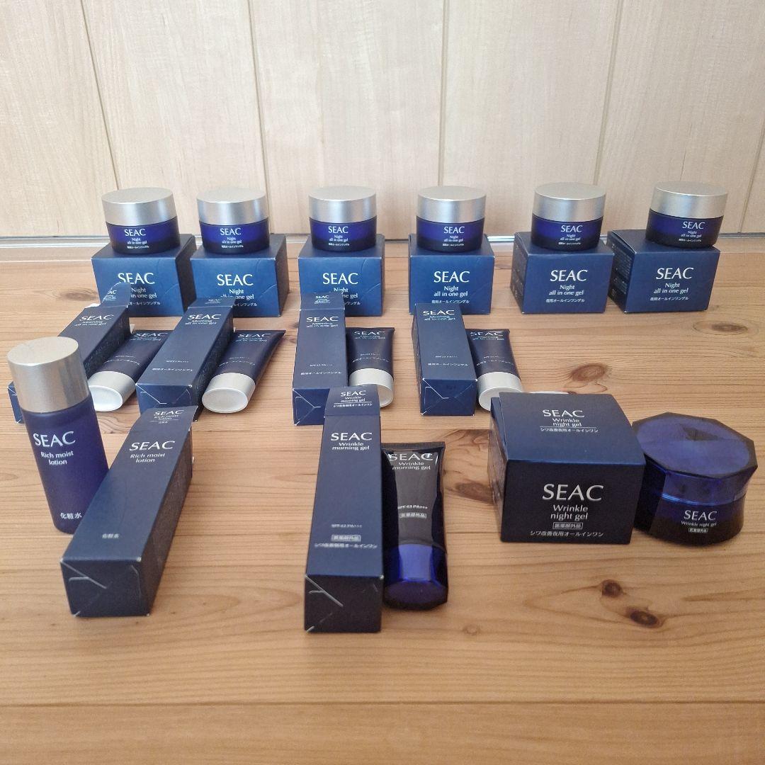 SEAC　夜用オールインワンゲル他まとめ売り