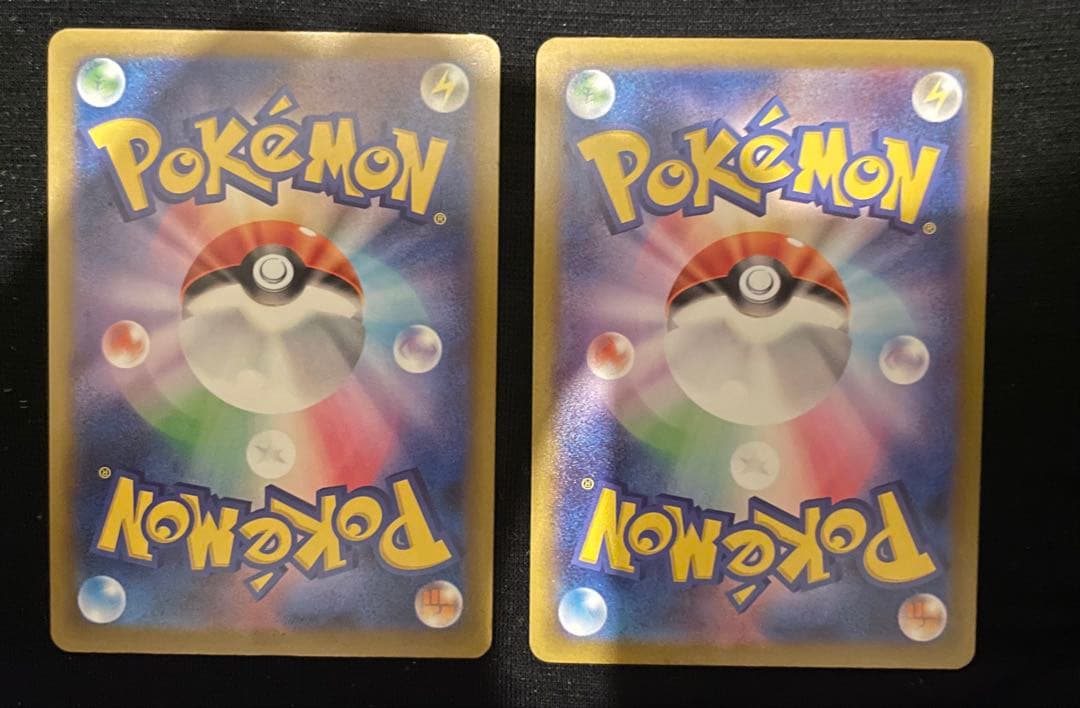 ポケカ カナリィ SAR＋アセロラのいたずらSR