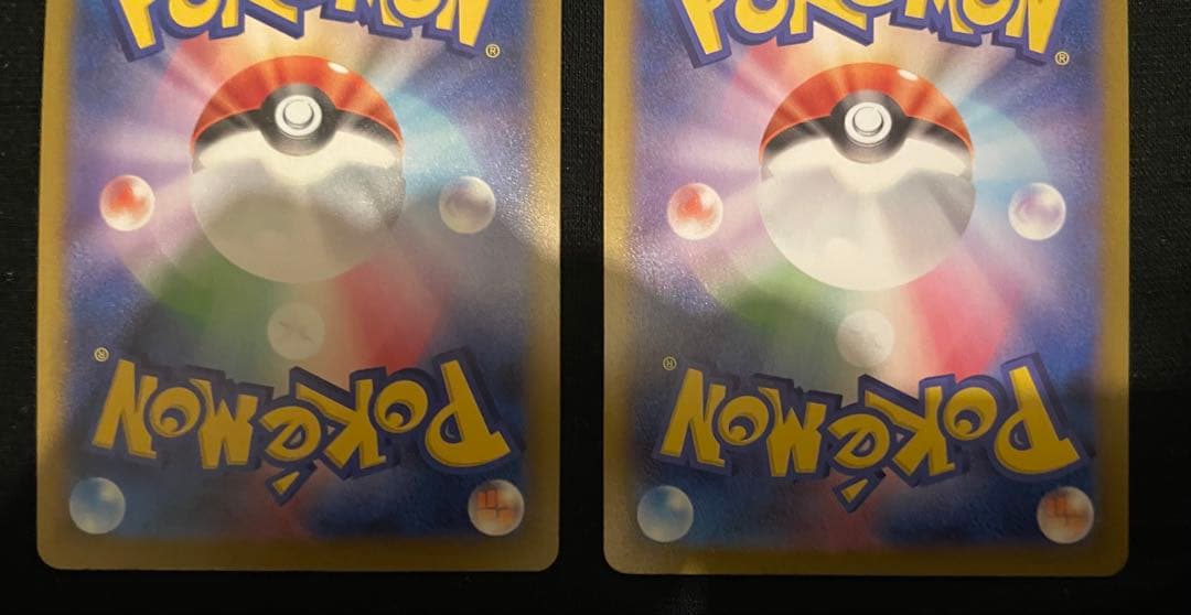 ポケカ カナリィ SAR＋アセロラのいたずらSR