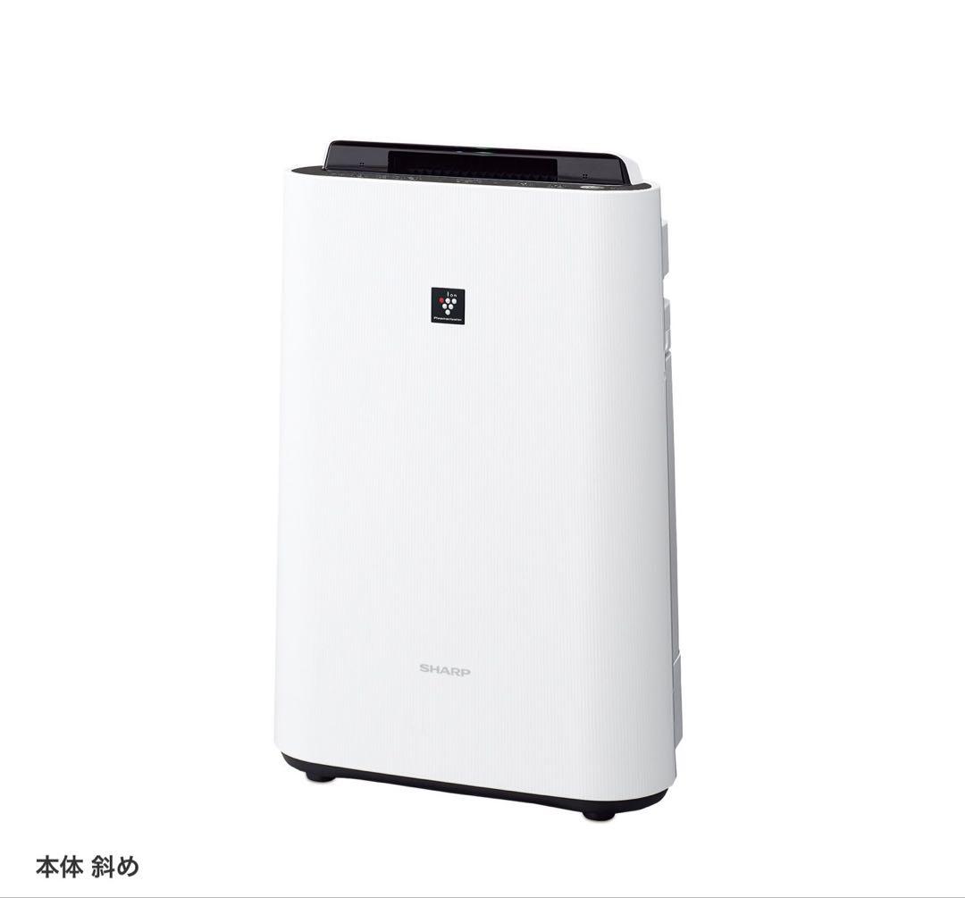 【新品未使用】SHARP KC-40TH7-W 加湿空気清浄機 ホワイト