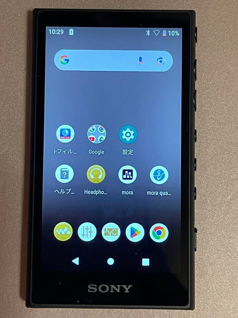 SONY WALKMAN タッチスクリーン