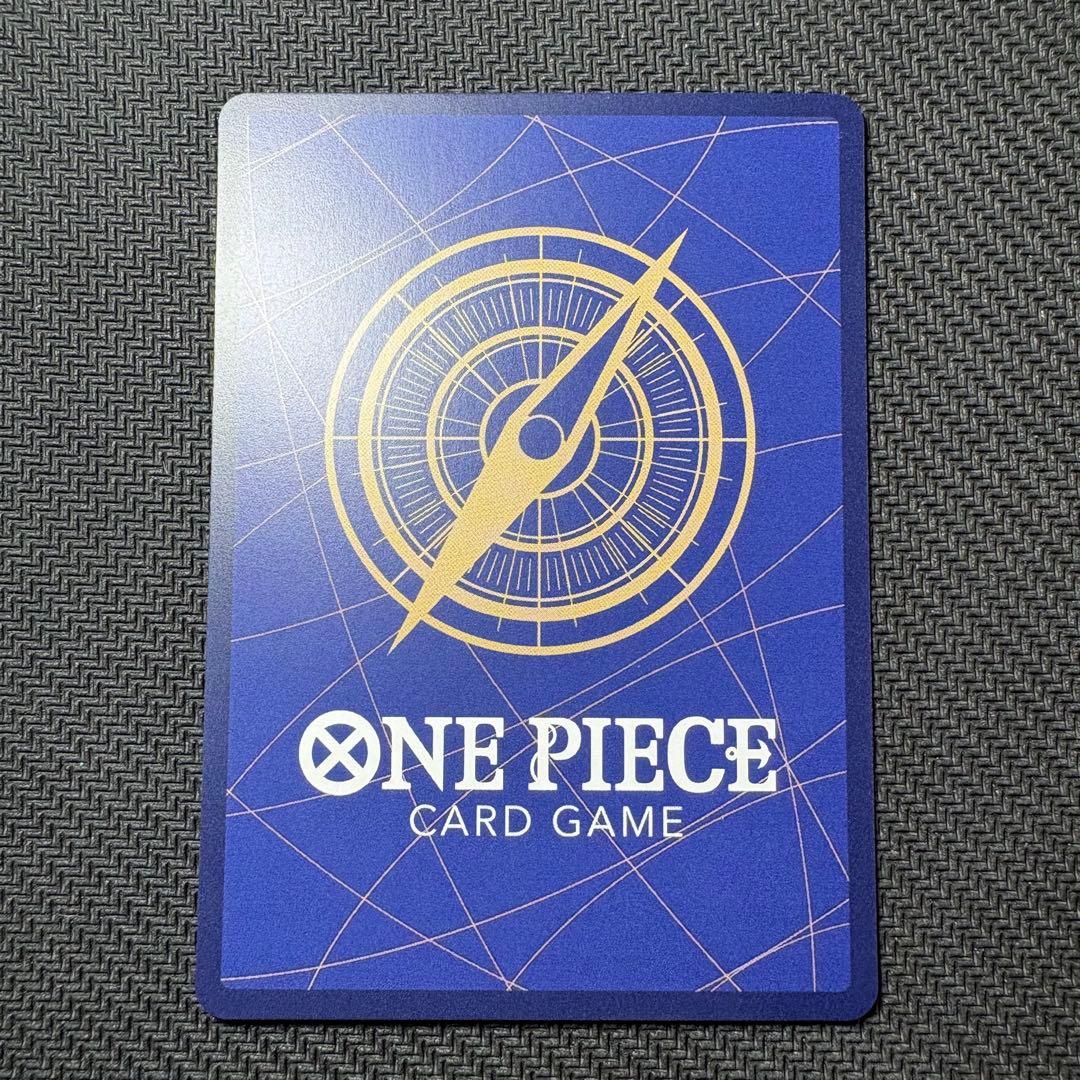 ワンピースカード わらわ こわい...♡ R OP14-118 SPパラレル