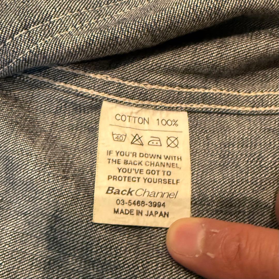 Back Channel デニム カバーオール XXL