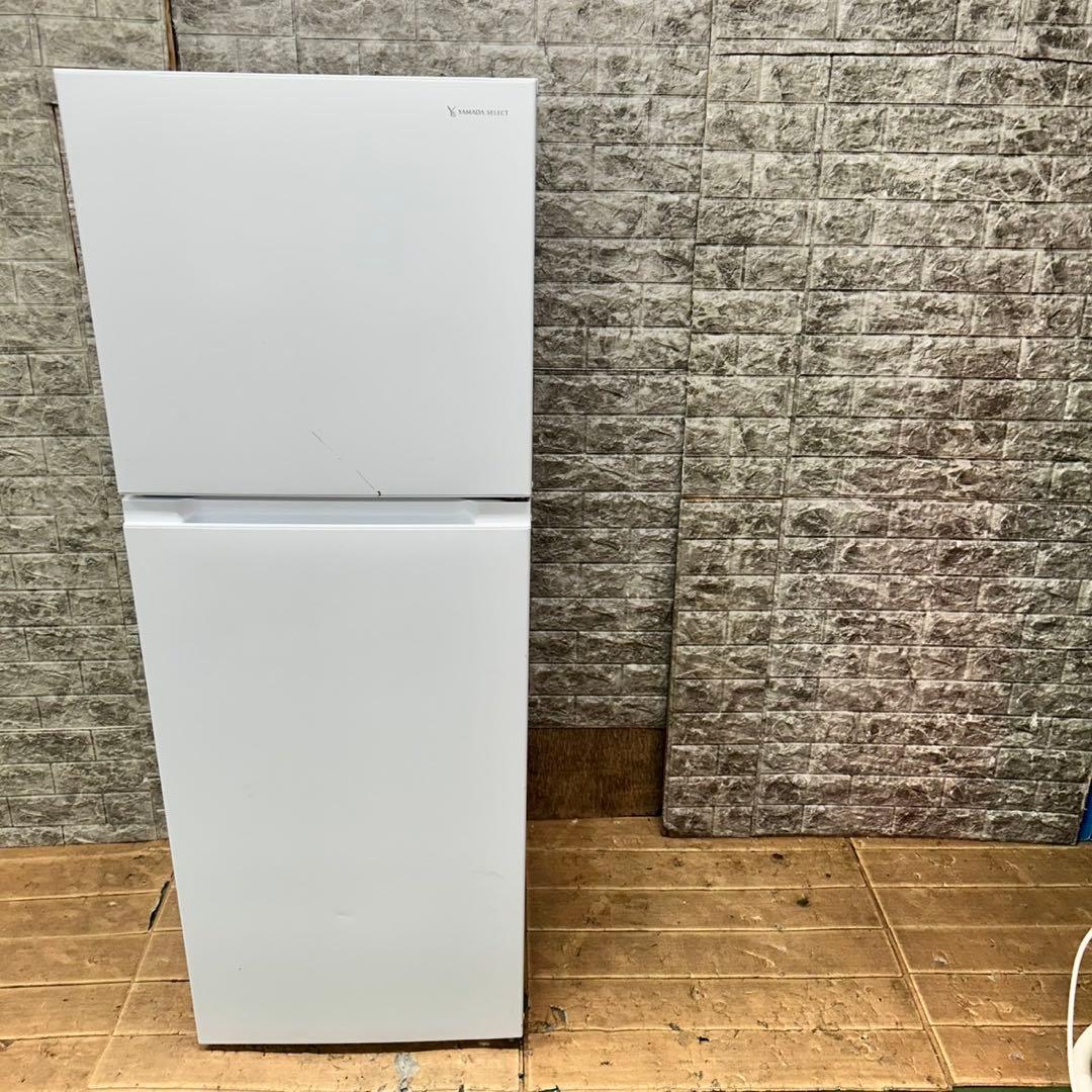 132 冷蔵庫　大型　200L〜300L 小型　一人暮らし　美品　洗濯機も有