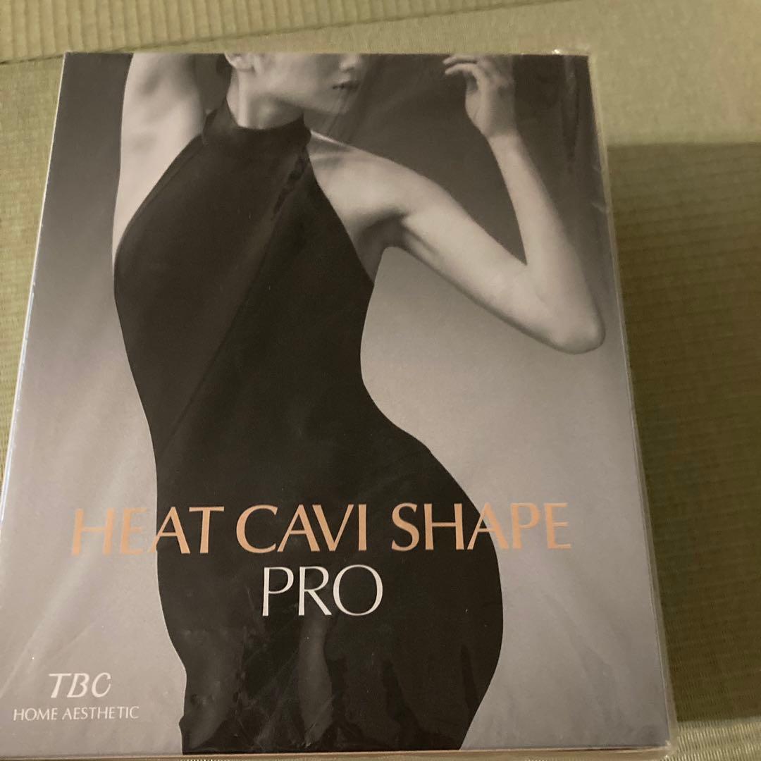 TBC ヒートキャビシェイププロ　お顔も身体も♪美容器　新品　冬こそダイエット