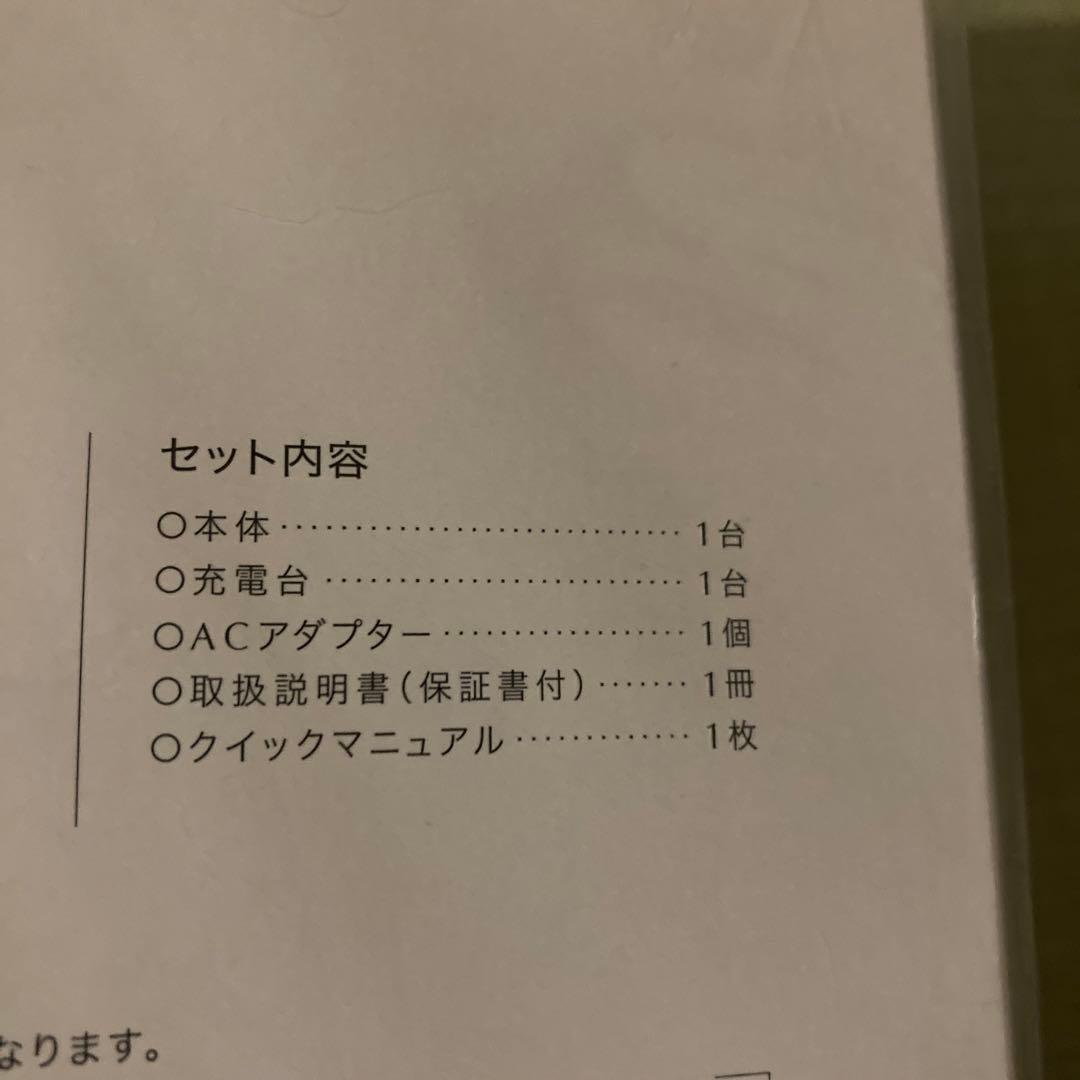 TBC ヒートキャビシェイププロ　お顔も身体も♪美容器　新品　冬こそダイエット