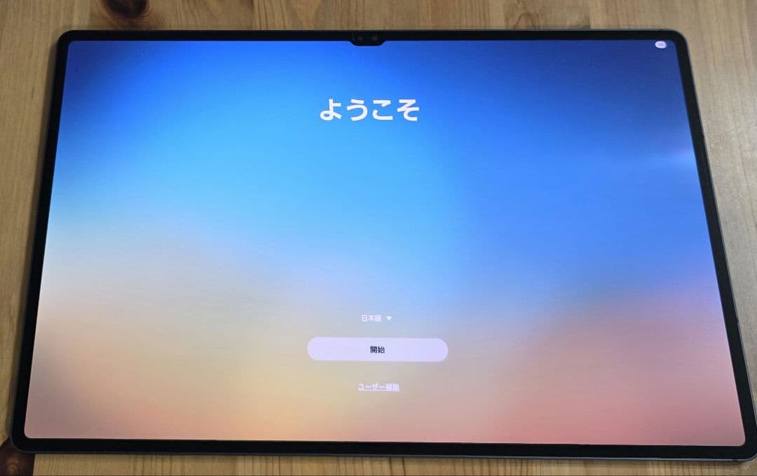 Androidタブレット本体 galaxy tab s8 ultra