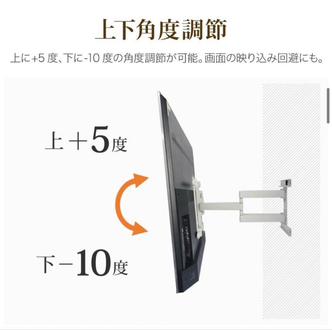 SALE✨未使用✨TVセッターアドバンス DA126