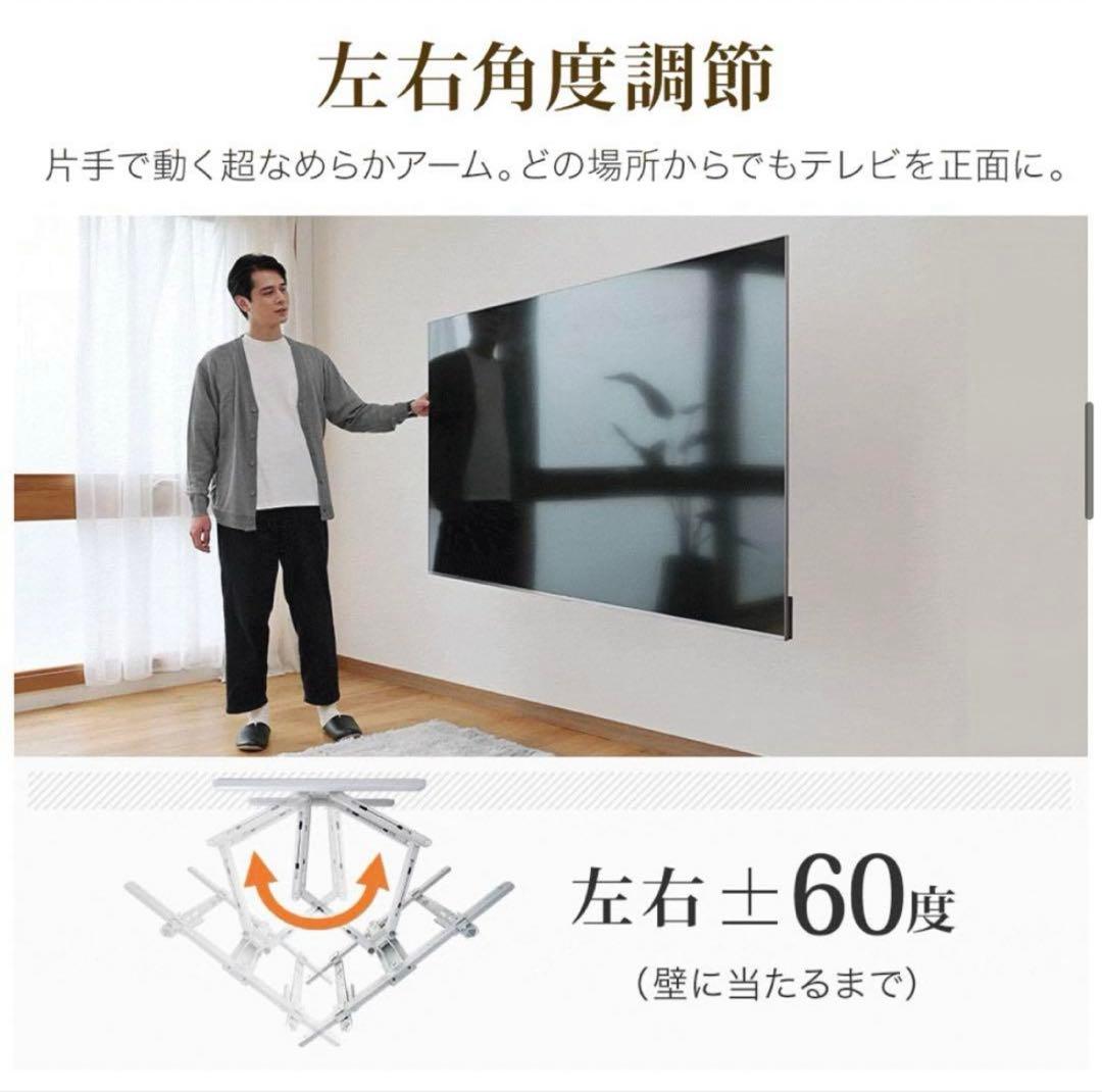 SALE✨未使用✨TVセッターアドバンス DA126