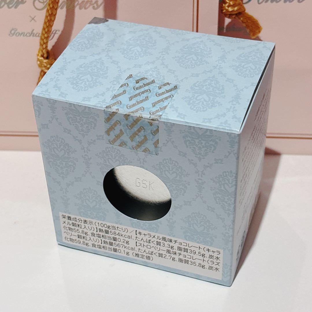 【新品】2026 フラワーノーズ × ゴンチャロフ C D E　3点セット