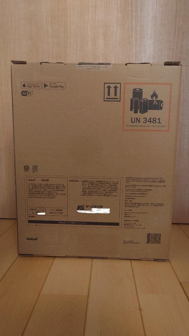 掃除機・クリーナー iRobot Roomba Combo YO11260