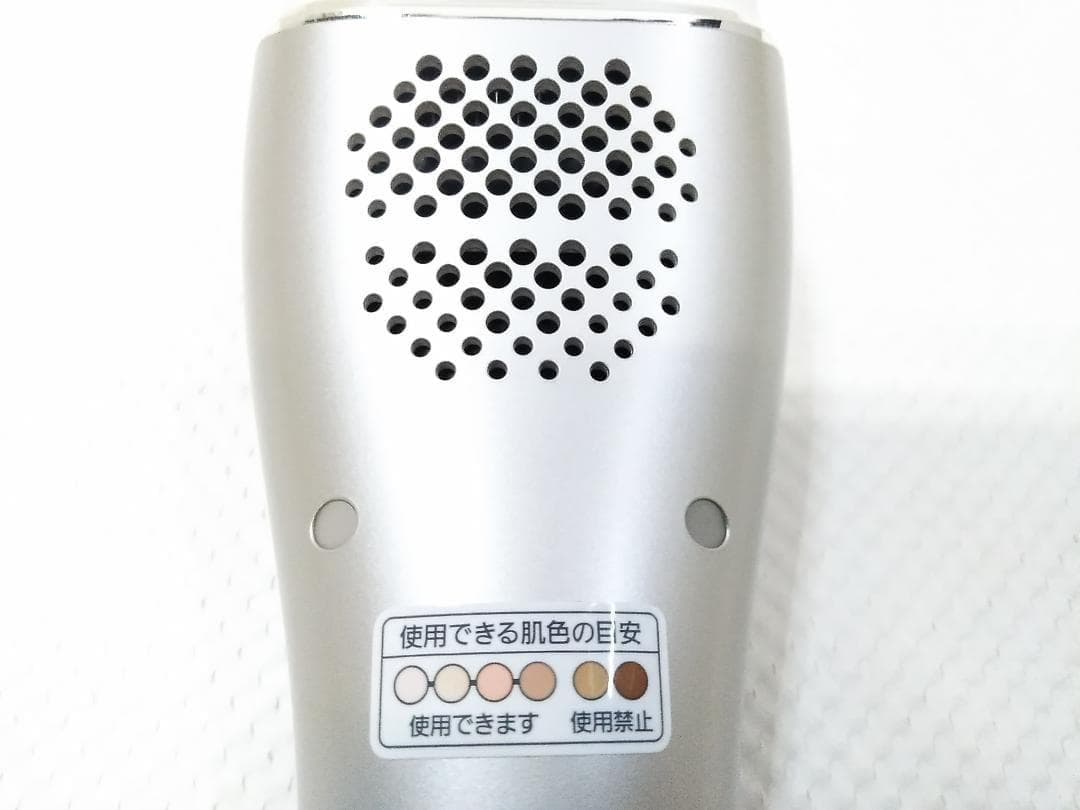 パナソニック ES-WP97 光美容器 光エス ボディ フェイス 家庭用脱毛器★