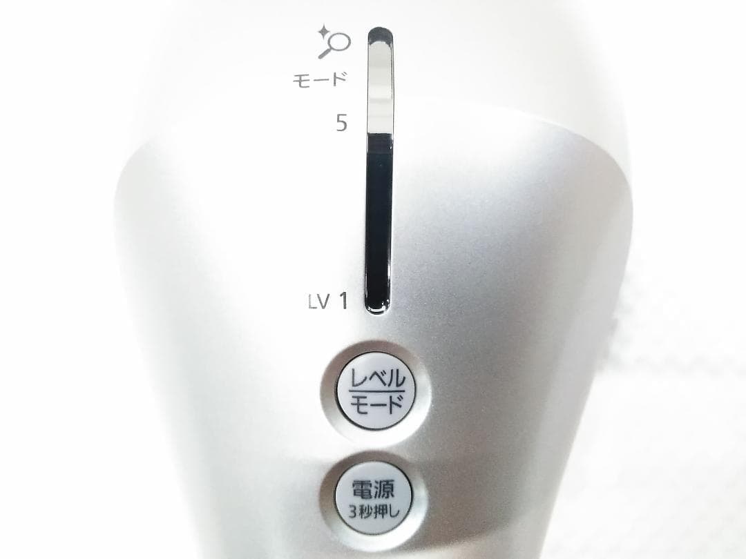 パナソニック ES-WP97 光美容器 光エス ボディ フェイス 家庭用脱毛器★