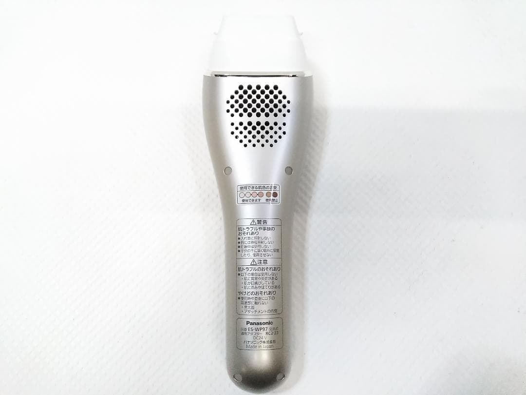 パナソニック ES-WP97 光美容器 光エス ボディ フェイス 家庭用脱毛器★