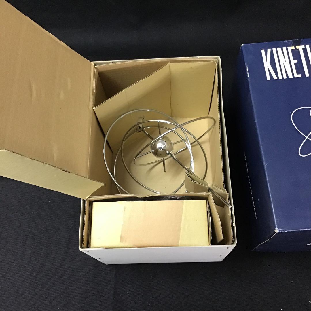 KINETIC ART by ISHIGURO キネティックアート　レトロ