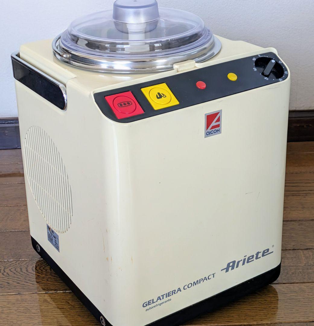 Ariete アイスクリーム マシン 692 デロンギ 同型 業務用 メーカー