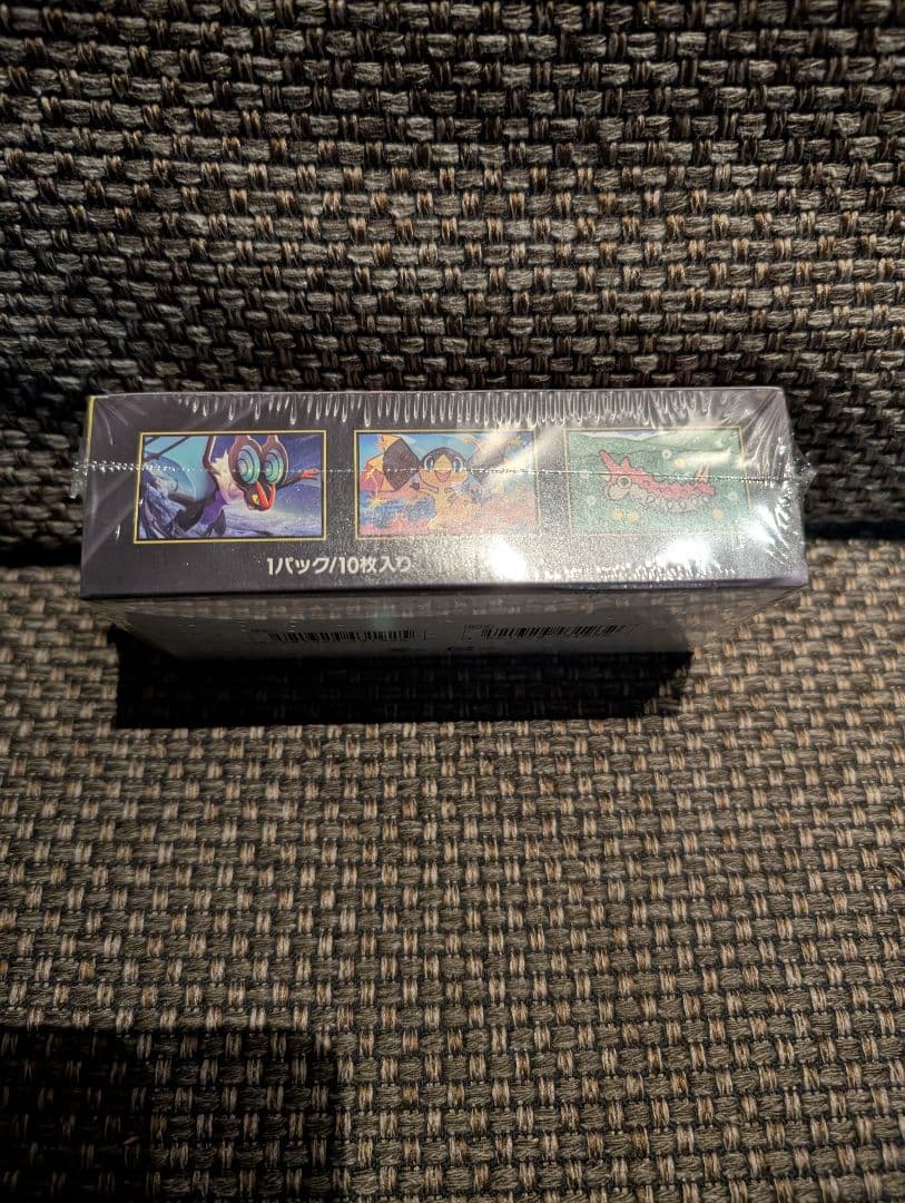 ポケモンカード MEGAドリーム ex 1BOX シュリンク付き