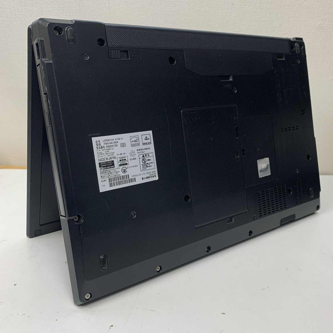 富士通 Lifebook A749/A i5-8365U 8GB SSD256G
