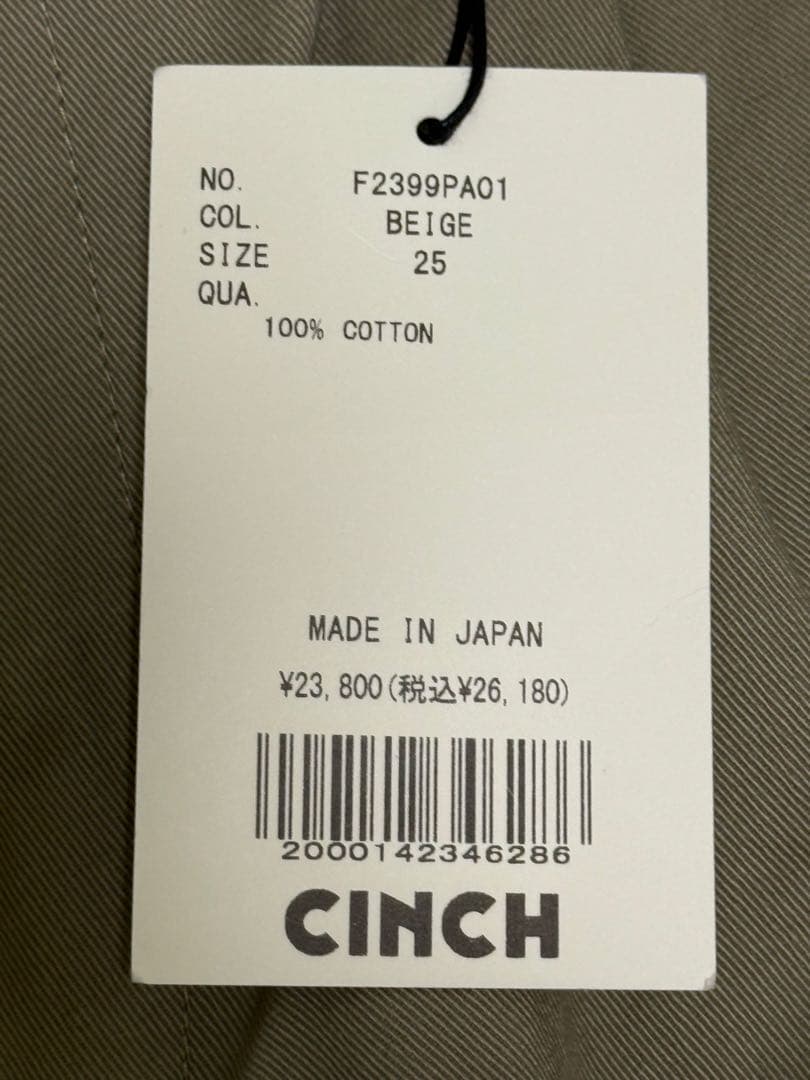 とどこcinchオブラダオフィサーズチノ チノパンoblada