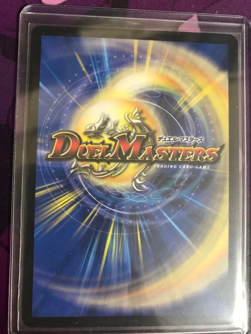 王導聖霊アルファディオス　シークレット　2枚