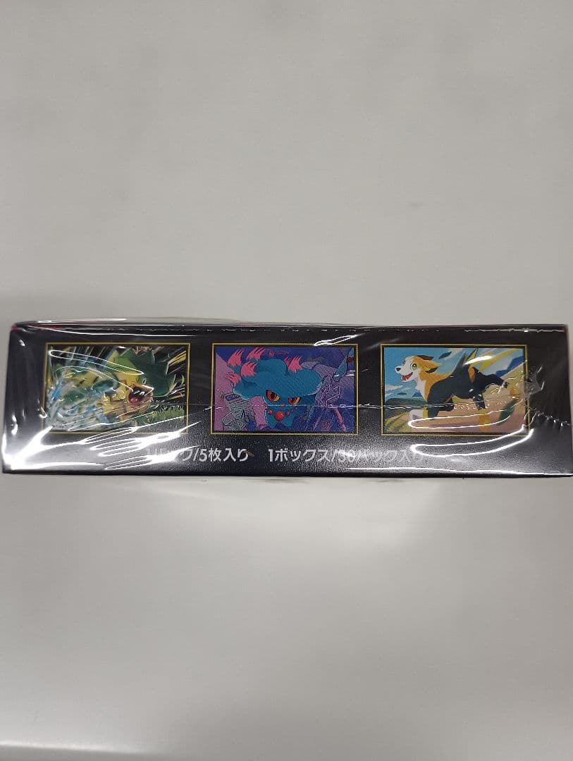 ポケモンカードゲーム インフェルノX 1ボックス 新品未開封 シュリンク付き