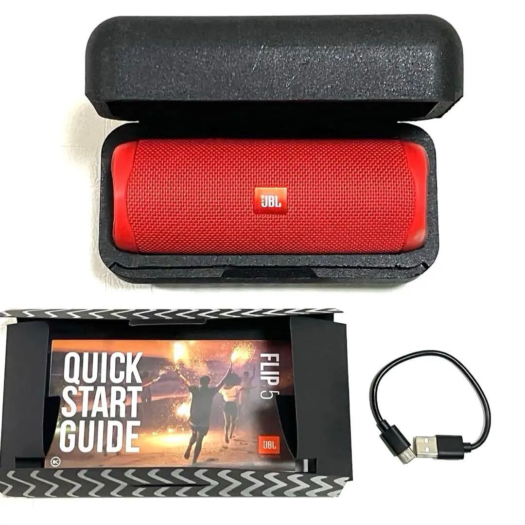 Bluetoothワイヤレススピーカー