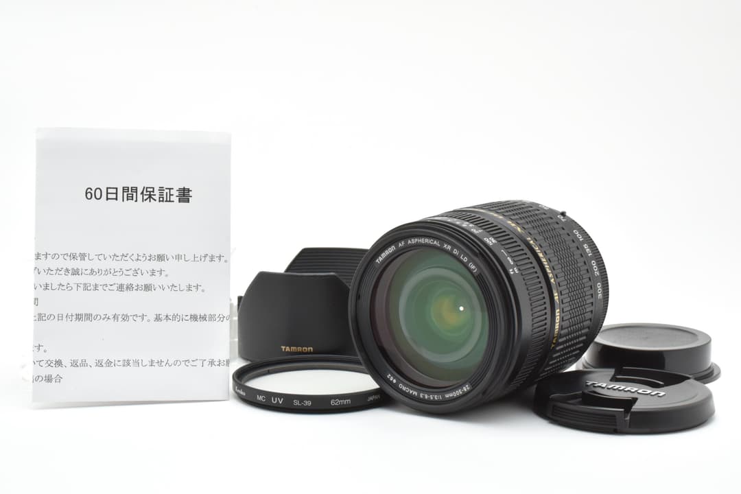 レンズ(ズーム) Tamron AF 28-300mm 3.5-6.3 XR Di Pentax