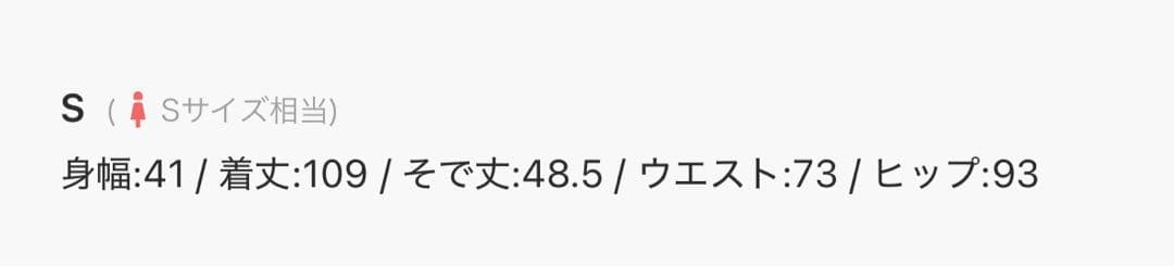 刺繍レースレイヤードドレス niana etoll