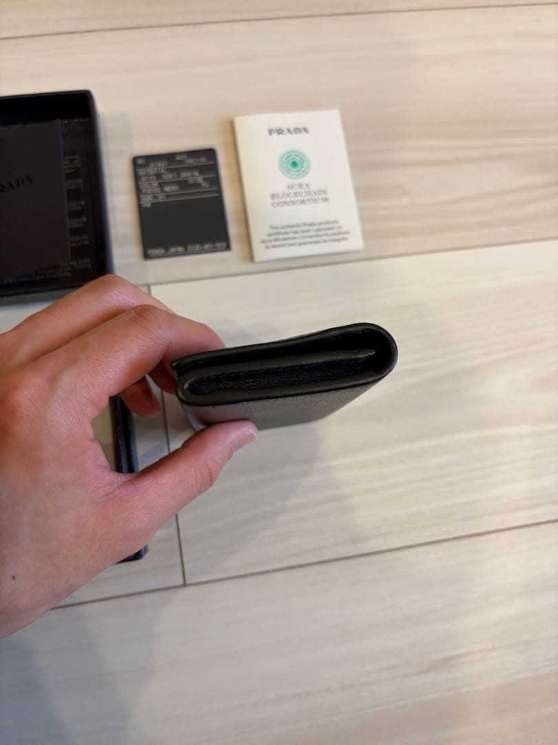 【正規品認定書付き】PRADA ソフトグレイン 名刺入れ