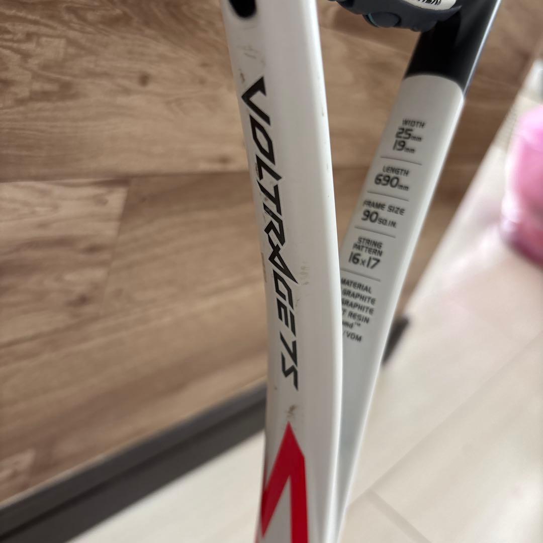 ヨネックス　ボルトレイジ7S ホワイト/ブラック