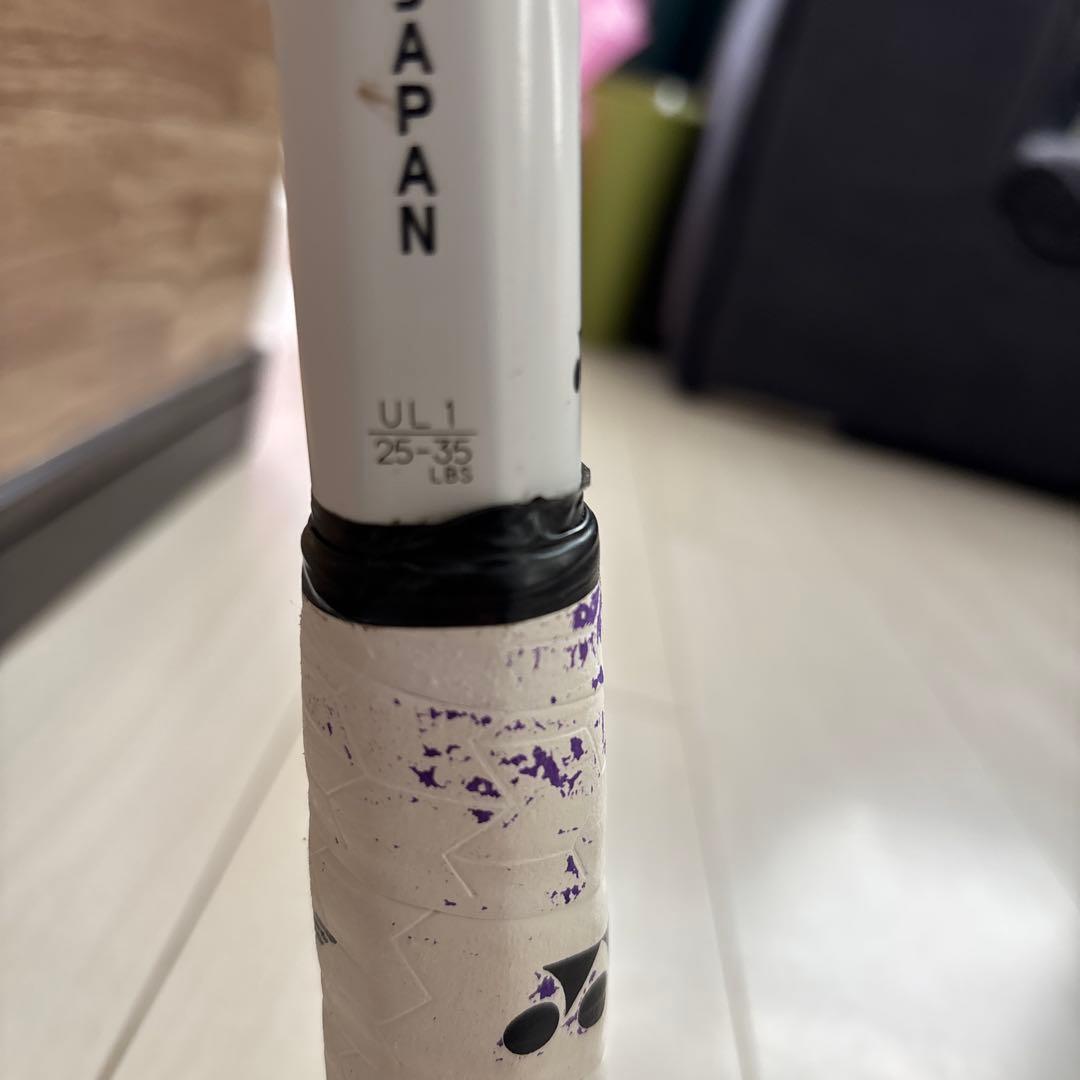 ヨネックス　ボルトレイジ7S ホワイト/ブラック