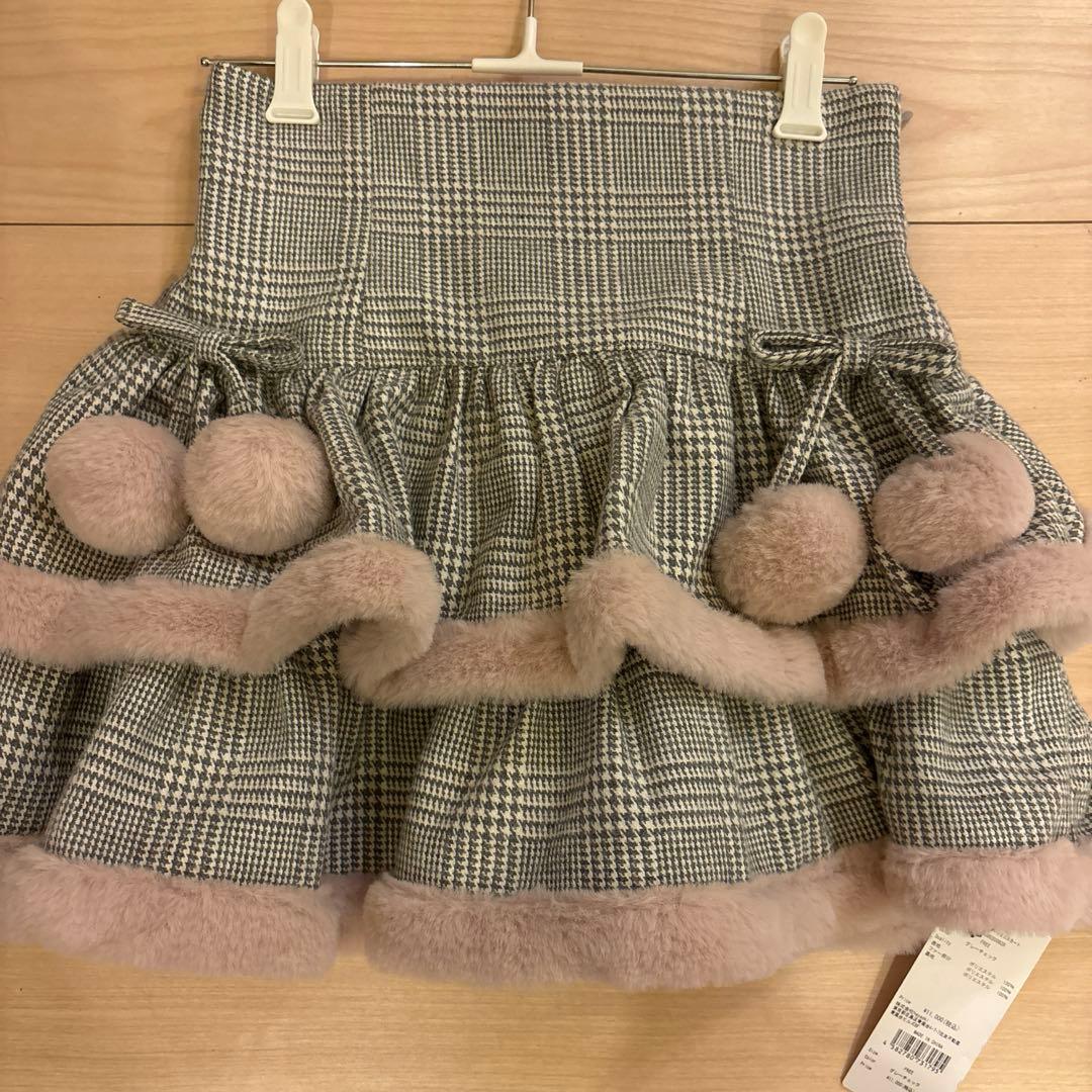 pium ファー付きティアードスカート