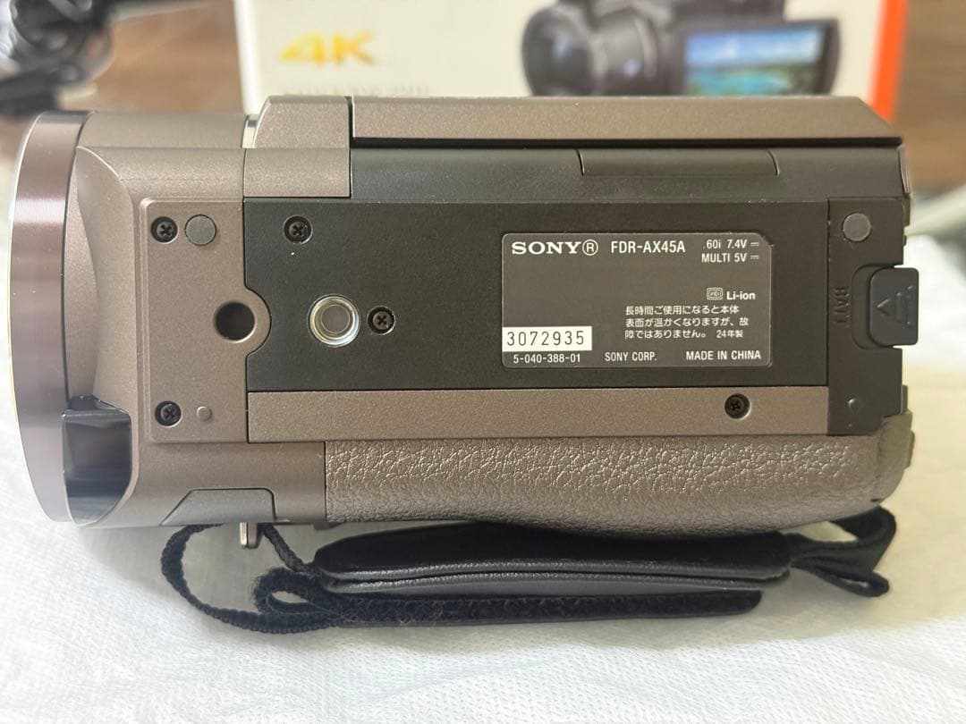 SONY FDR-AX45A(2024年製) 4Kビデオカメラ