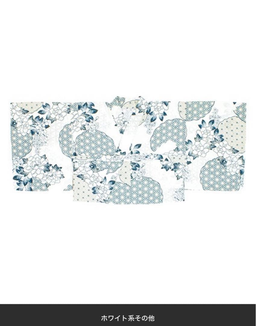 二部式　セパレート　浴衣・帯セット