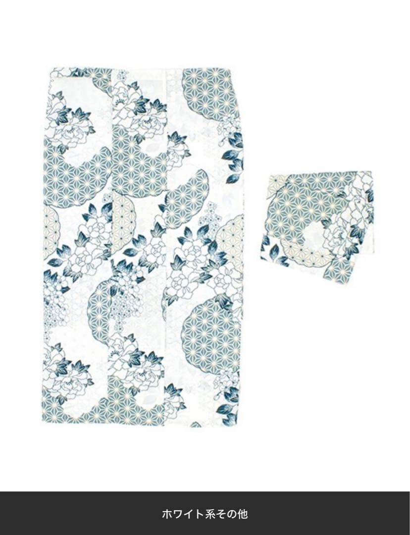 二部式　セパレート　浴衣・帯セット