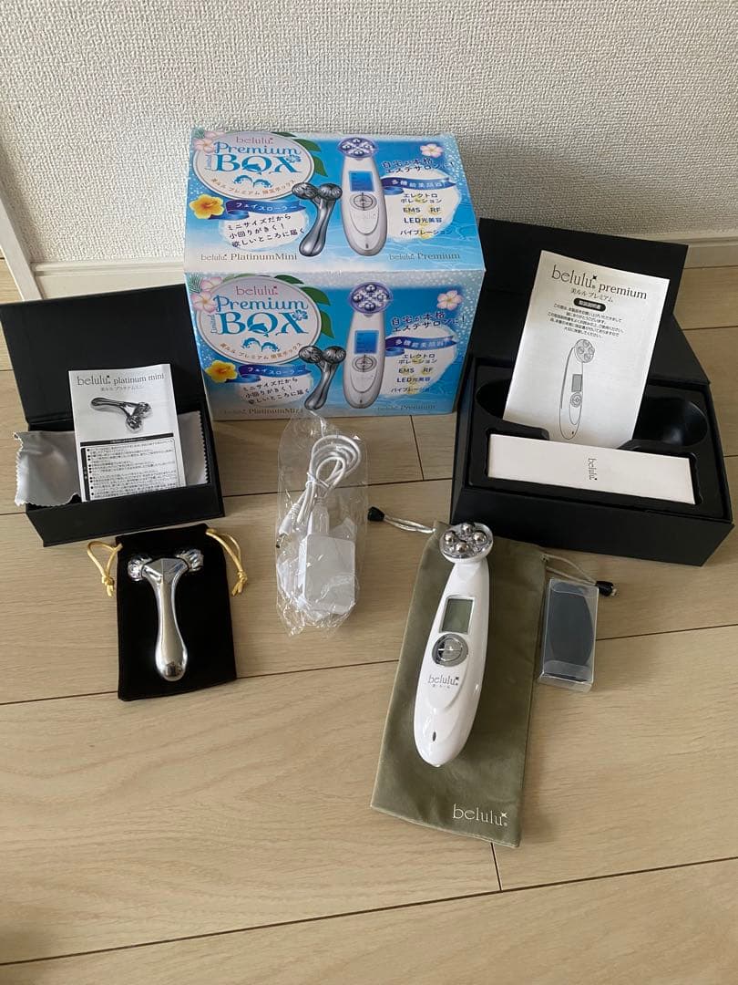 SALE中‼️belulu プレミアムボックス美顔器➕フェイスローラーセット